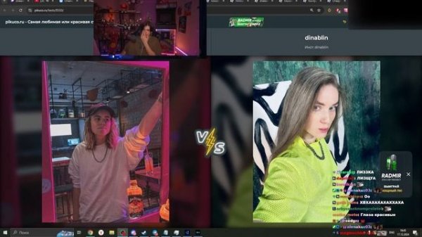 Дрейк(Drakeoffc) играет с иморталиусом в роблокс и не тольк