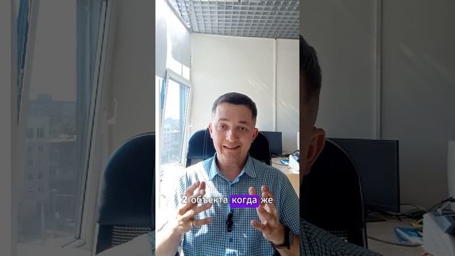 Хотите долгострой? Про демпинг, льготную ипотеку и наличные.