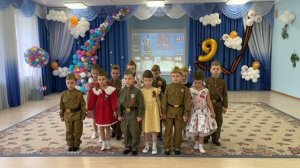 Военный танец в детском саду "Плечом к плечу!"