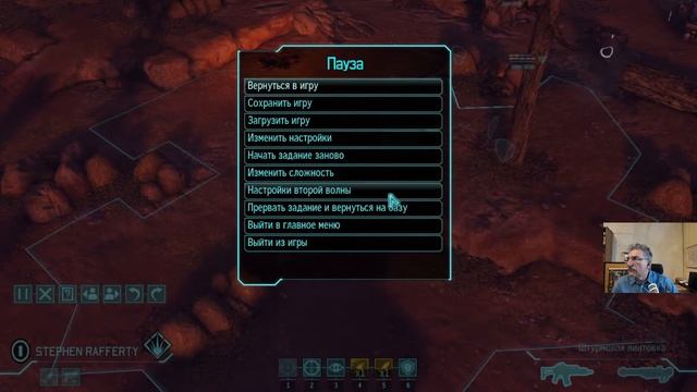 XCOM. 6 часть. Идём вперёд смотреть онлайн