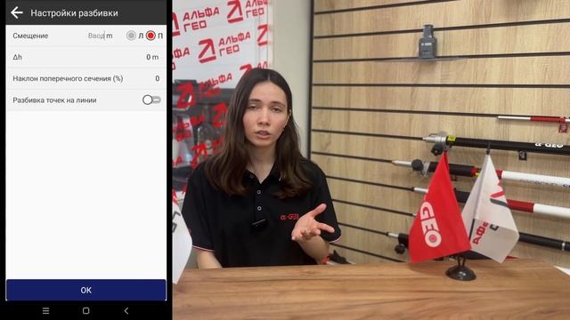 Релиз ПО SurPro_RU_V6.0.20250602 смотреть онлайн