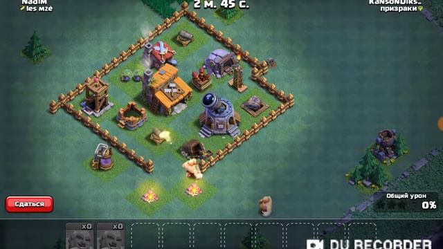 Clash Of Clans #4 (клэш оф клэнс) как обычно развиваемся ...