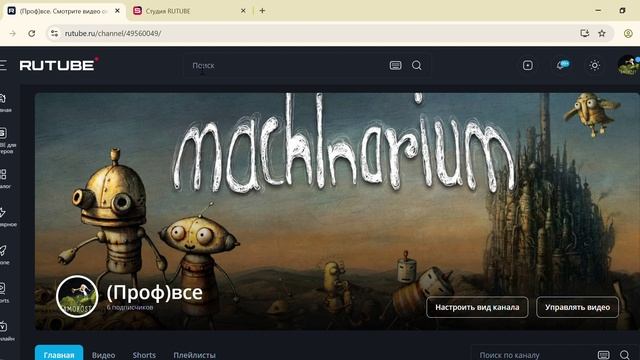 Я пою для вас часть 5!!! смотреть онлайн