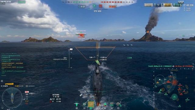 МИР КОРАБЛЕЙ клан KWANT отряд U-4501+LUSHUN+GATO 122т урона смерте? смотреть онлайн