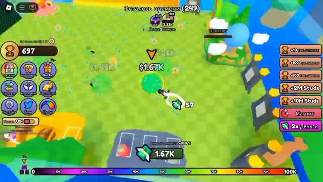 Денежная гонка в роблокс!!! смотреть онлайн