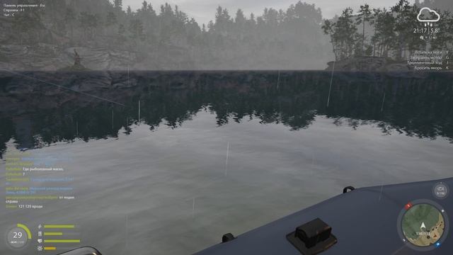 Русская рыбалка 4🎣🎏ЮБИЛЕЙНЫЕ ЗАДАНИЯ 3 ЭТАП🦈ВСЕМ ПРИВЕТ И УДАЧНОГО КЛЁВА!!!!!!