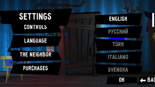 Как открыть все акты в Hello Neighbor на андроид смотреть онлайн