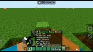 МОД БЕН 10 УЛЬТИМЕЙТ ДЛЯ МАЙНКРАФТ ПЕ 🔥👻