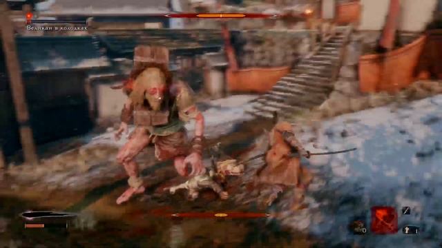 Sekiro Shadows Die Twice прохождение: #7 Великан в колодках и Военачальник Тандзен Ямаути