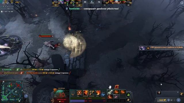Dota 2 - Просто Дотка на Хускаре (Играем в пати) смотреть онлайн