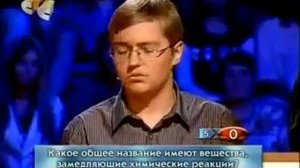 Самый умный. 3-я отборочная игра Старшей лиги сезон осень-зима 2009 года
