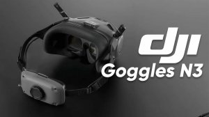 Обзор, распаковка DJI Goggles N3.