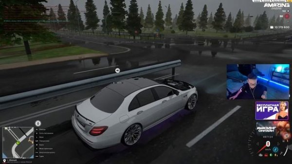 ИГРА ПРО РОССИЮ - AMAZING ONLINE!