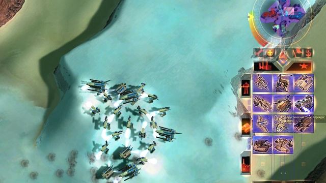 Emperor Battle for Dune - Атрейдесы против Харконненов и Ордосов - hard level