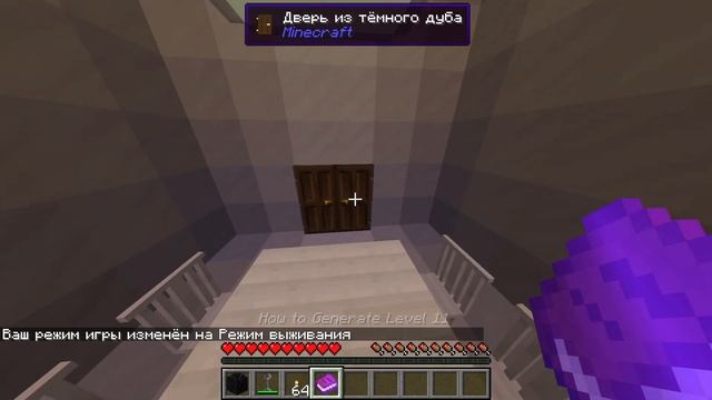 The Faithful Backrooms мод minecraft версии 3.0.3.2. Обзор мода