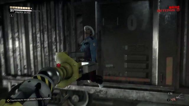 Dead Rising 3 Прохождение Часть 17