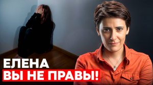Как одна ошибка Погребижской привела к чудовищной травле?