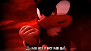 Песня про шедоу на русском Shadow the hedgehog Russian Cover (не присваиваю)