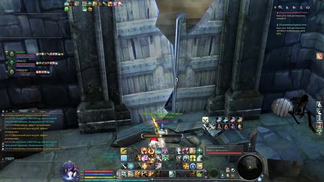 Aion, Руины злых духов смотреть онлайн