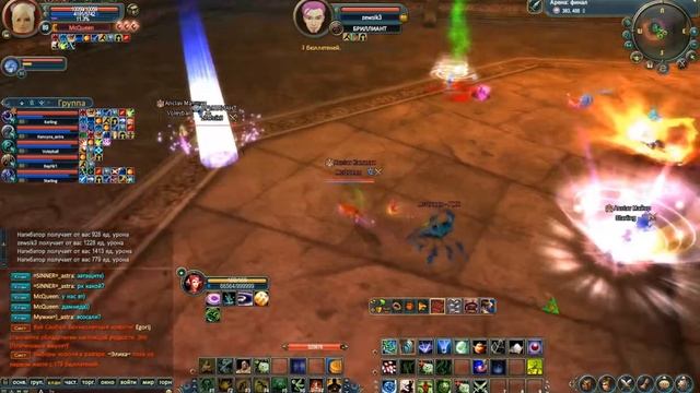 Ремесло 80-89 Гелиос 5.06.14