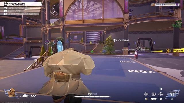 МЕТА ТАНКОВ ВО 2М СЕЗОНЕ - MARVEL RIVALS TANKS META SEASON 2 смотреть онлайн