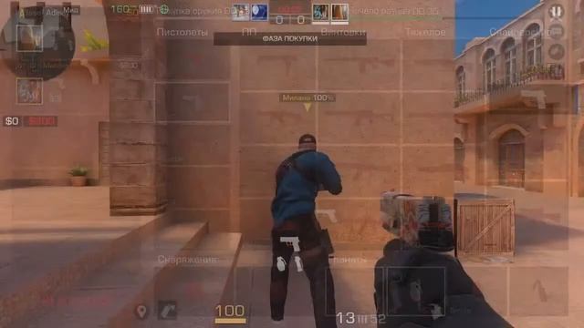 стримчик по стендофф 2 путь до легенды смотреть онлайн