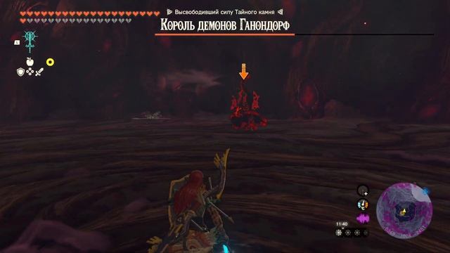 The Legend Of Zelda: Tears Of The Kingdom - 198 серия - ВМЕСТЕ МЫ НЕПОБЕДИМЫ! (НЕВЕРОЯТНЫЙ ФИНАЛ)