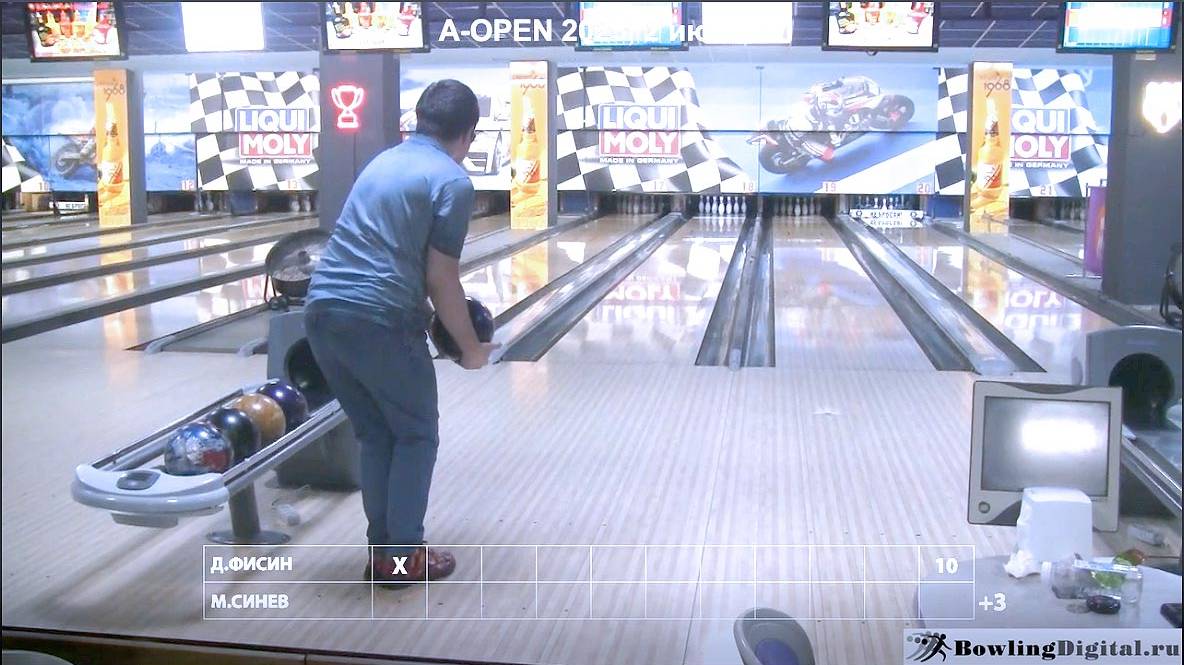 A-OPEN 2025, финал 2 июня 2025 смотреть онлайн