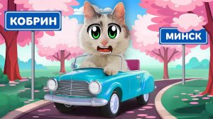 🐈 СМЕШНАЯ РЕАКЦИЯ КОТОВ! Мурка дома, а Пупся ищет колбаску! 😺🍖