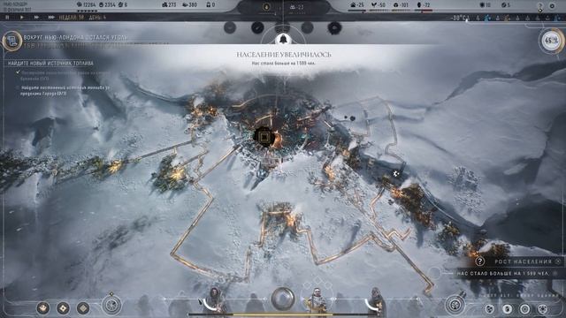 Какой градостроитель лучше FROSTPUNK 2 или Frostpunk 1?