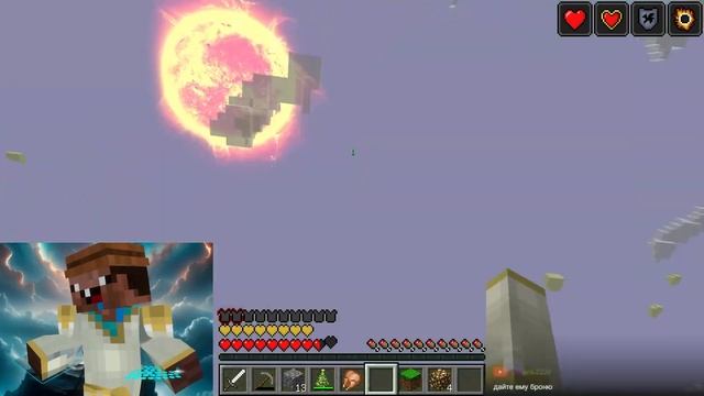 ДАНИК КЕК и ПОРТАЛ в ДРУГОЙ МИР смотреть онлайн