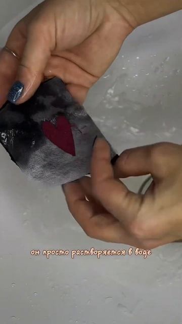 Подробности читай в описании ⬇️ смотреть онлайн