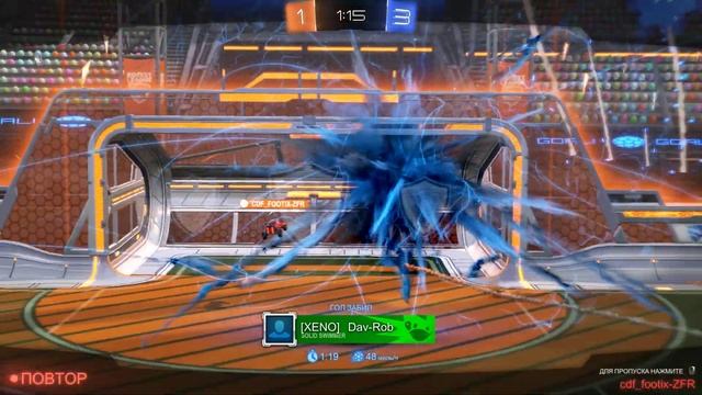 Boomer Ball vs Самонаводчик 2V2 Что лучше ? смотреть онлайн