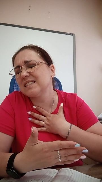 Любимая работа