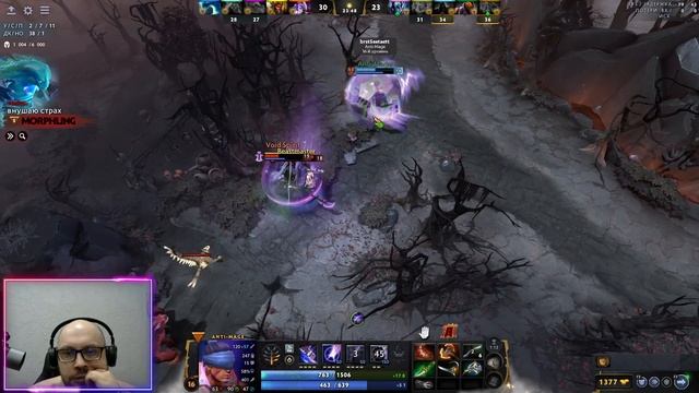 Дота 2 имба патча сап Джакиро смотреть онлайн