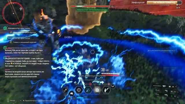 Продвинутая нейронная сеть - Фарм мозгов - The First Descendant смотреть онлайн