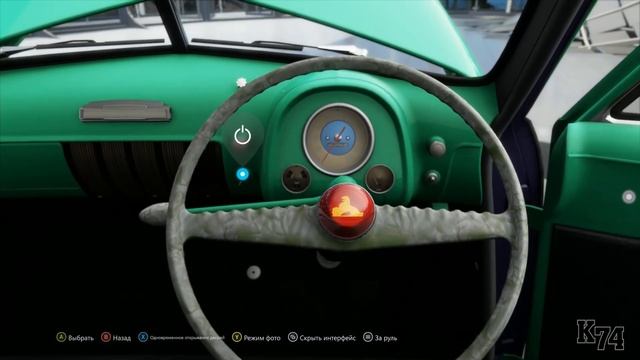 Forza Horizon 3 обзор машины ( HOLDEN 50-2106 FX ) смотреть онлайн