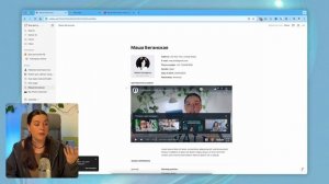 Как создать БЕСПЛАТНЫЙ сайт в Notion за 10 минут!