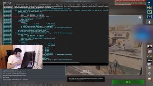 как понизить пинг в новой кс 2