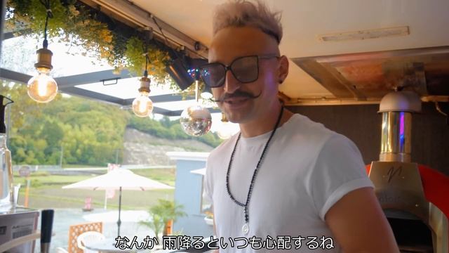 He Never Gave Up: The Story Of Johan, A French Pizza Chef In Japan ピザ ヨハン