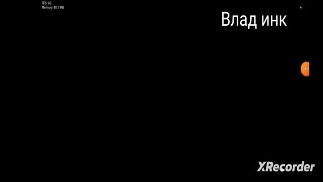 я играю fnf на Android