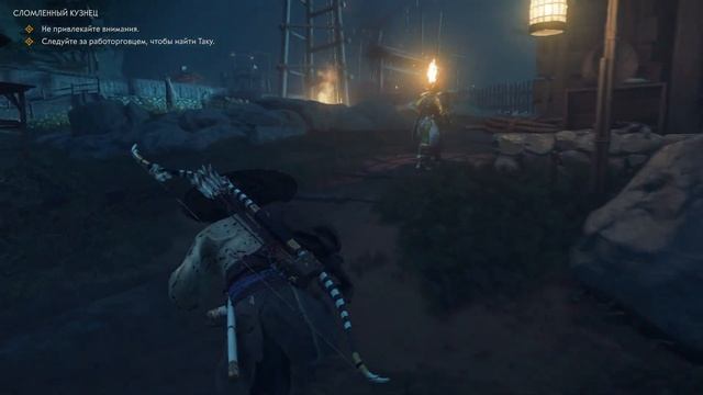 Ghost of Tsushima - 7. Бухта Адзамо и доспехи Тадаери смотреть онлайн