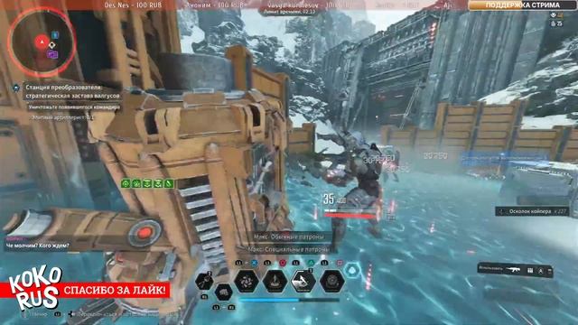 Билд ВАЛБИ для фарма! The First Descendant смотреть онлайн