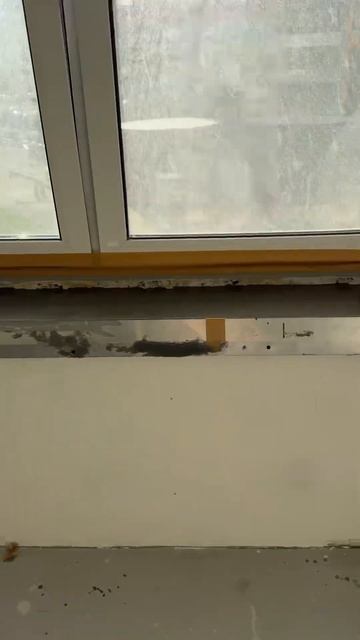 Заливка основания под подоконник