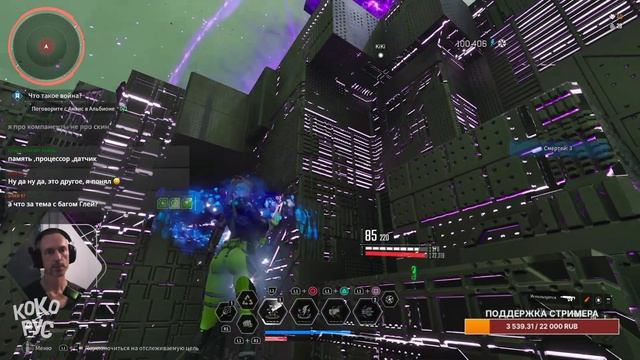 Колосс ОСКВЕРНИТЕЛЬ за 2:30 минуты - Билд ИНЕС - The First Descen смотреть онлайн