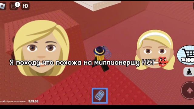 "БОГАТАЯ ДЕВЧОНКА" 1 серия 🔥| ИСТОРИЯ РОБЛОКС| смотреть онлайн