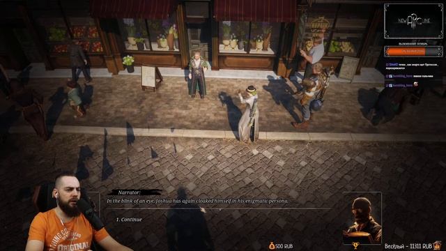 🏹New Arc Line (#3) наследник Arcanum | День адской кухни (прохожд