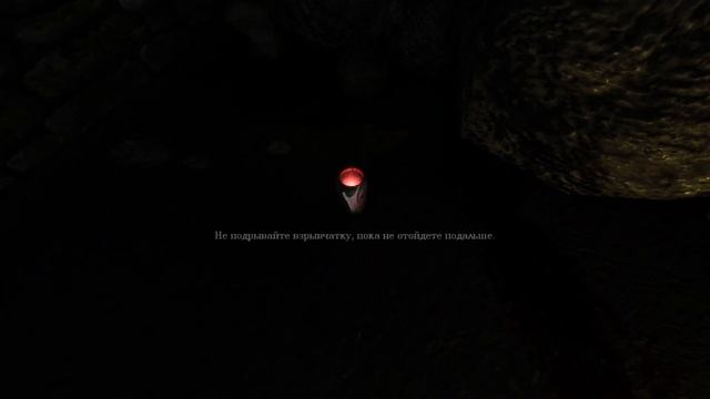 Прохождение Amnesia the dark descent   В поисках взрывчатки 4