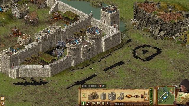 Stronghold  Definitive Edition Миссия 20 Стоны и скрежет зубовный