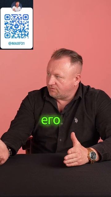 минимальная высота цоколя смотреть онлайн